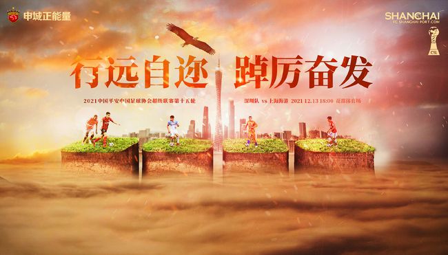 白狂欢俱乐部