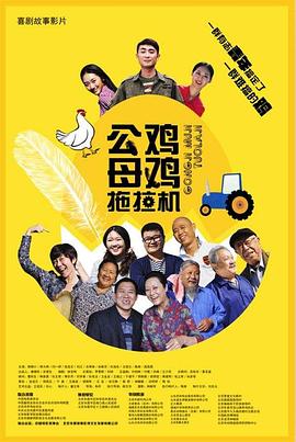 王 王的视频|lvk